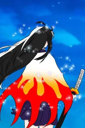 ปกนิยาย AU Fic KNY คลื่นดาบตะวัน