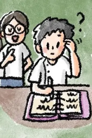 ปกนิยาย ของมันต้องรู้ ก่อนเรียนหมอศิริราช!!!