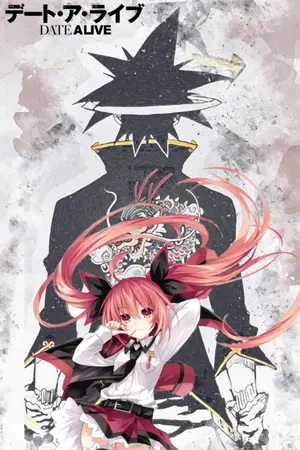 ปกนิยาย Date A God [Mori Jin X Date A Live]