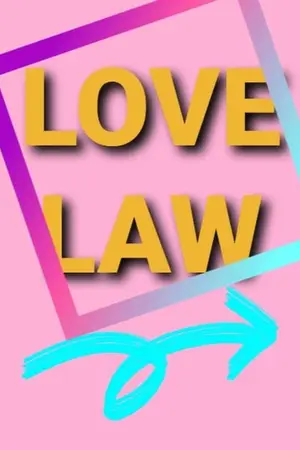 ปกนิยาย Love Law กฎหมายรักฉบับเร่งด่วน