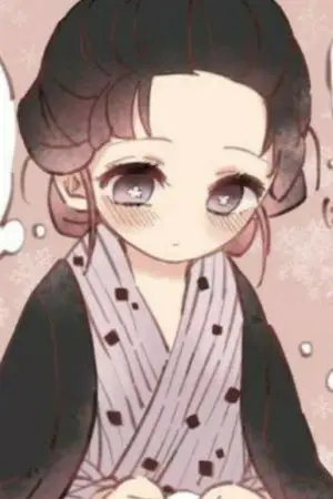 ปกนิยาย ได้เกิดใหม่มาในดาบพิฆาตอสูรทั้งที ไหงเกิดมาเป็นโคยูกิล่ะเนี่ย(kimetsu no yaiba )(รีไรต์)