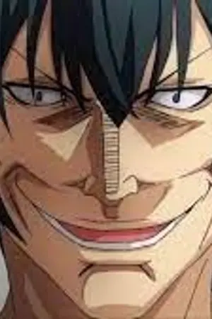 ปกนิยาย   เงินกูอยู่ไหน