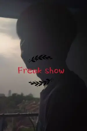 ปกนิยาย freak show