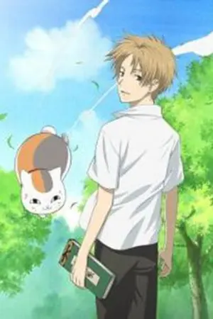 ปกนิยาย [Fic Anime] เกิดใหม่เป็นน้องสาว นัตสึเมะ