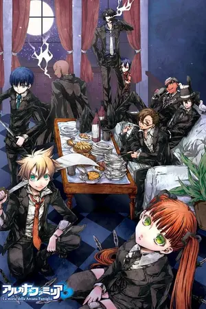 ปกนิยาย [Fic Arcana Famiglia]ใช้ชีวิตใหม่ในโลกมาเฟียมนตรา