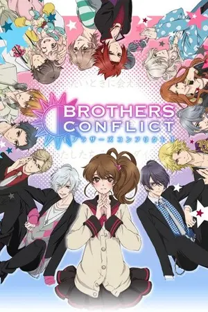 ปกนิยาย [Fic Brothers Conflict x OC]หวานใจนายทั้ง 13