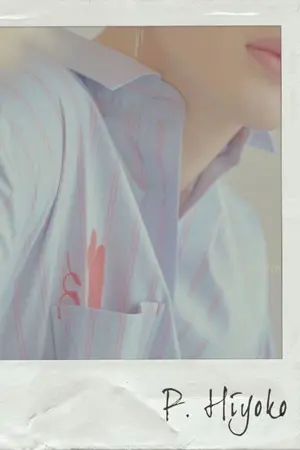 ปกนิยาย #แด๊ดดี้น้องเคย์ ㅡ Haikyuu | ハイキュウ