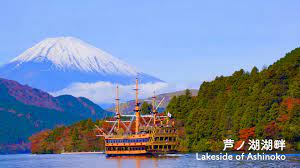 Hakone_03.jpg