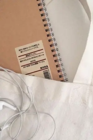 ปกนิยาย รับรักฉันที่ได้ไหม