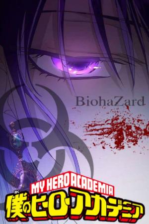 ปกนิยาย [Fic] Kamen Rider Zero-One :Eden Kamen Rider EDEN X My Hero Academia ( D.L.C : Balder Report )