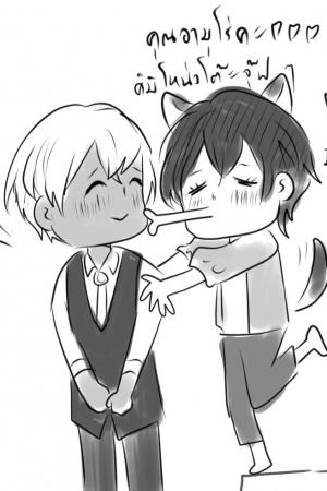 ปกนิยาย [Fic Conan] อัลฟ่ากลิ่นหมาเด็ก