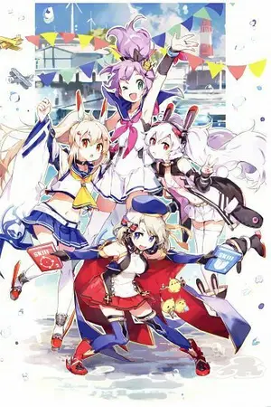 ปกนิยาย Fic  Azur Lane มาขายก๋วยเตี๋ยวในโลกสาวเรือรบเนี่ยน่ะ!