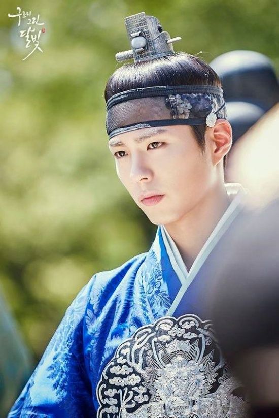 องค์ชายอียอง  ซีรีส์  Love in the moonlight