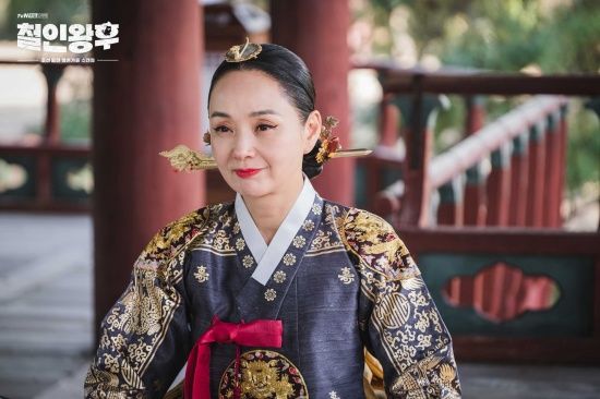 พระอัยยิกาคิม  ซีรีส์ Mr.Quuen