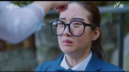 Photo Credit: Nekosdrama.files.wordpress.com