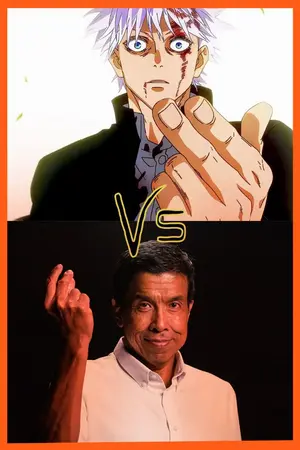 ปกนิยาย โกโจ VS ชัชชาติ