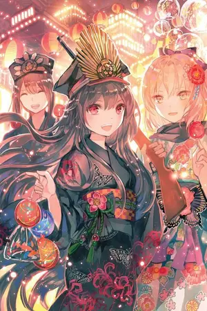 ปกนิยาย [Fic Fate Series]โลกของfate ในร่างของโอคิตะ โซจิ