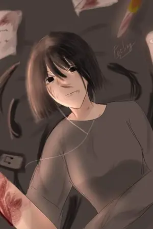 ปกนิยาย What is ความสุข