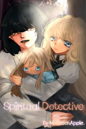 ปกนิยาย Spiritual Detective
