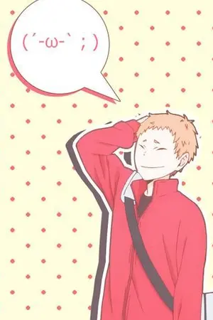 ปกนิยาย Yaku's Confession /Haikyuu x reader fic/