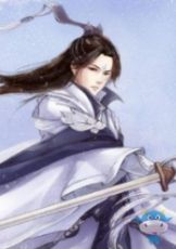 ปกนิยาย ระบบเทพเพลิงสวรรค์