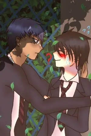 ปกนิยาย แค่บอกให้รูัใว้ [aomine x imayoshi ]