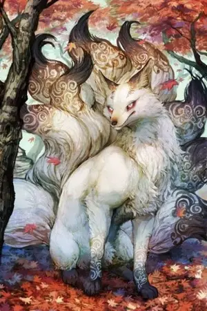 ปกนิยาย เส้นทางสู่สุดยอดนักฝึกสัตว์