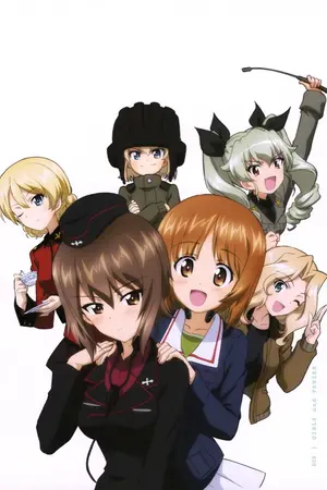 ปกนิยาย (FanFic) Girls und Panzer: Sensha-do in the New World