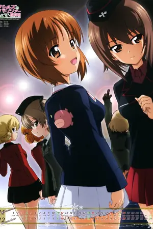 ปกนิยาย [Fan-Fic] Girls und Panzer Saga of Sensha-do 2: Royal Secret War