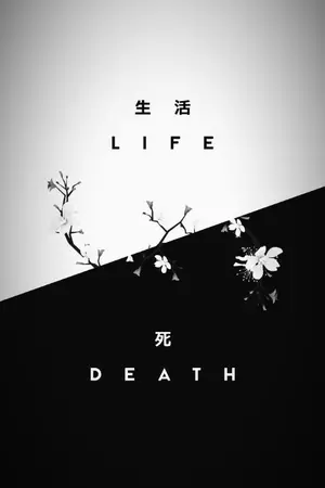 ปกนิยาย Life&Death ss1 :  [ Remake  is coming ]