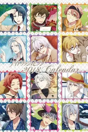 ปกนิยาย Fic idolish7 อลวนรักนายไอดอล