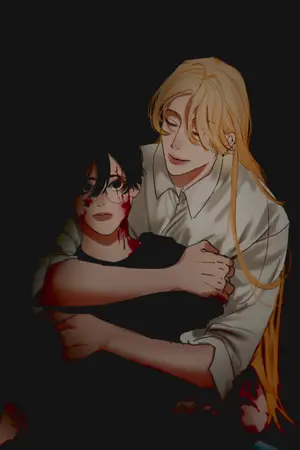 ปกนิยาย พวกเขาบอกว่าเราเป็นคู่(หู)ที่ยอดเยี่ยม [BL/Yaoi]