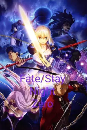 ปกนิยาย ไรท์เตอร์ ผู้อยู่จุดสูงสุดแห่งเหล่าวีรชน(Fate/stay night : unlimited blade work)