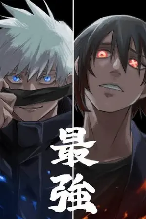 ปกนิยาย [Fic Jujutsu kaisen] จอมทำลายล้างแห่งโตเกียว (หยุดพัก)