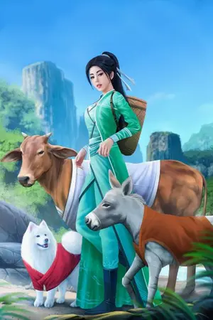 ปกนิยาย [END] ภรรยาห้าตำลึงเงิน มี E-book