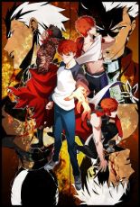 ปกนิยาย [Fate]ถ้าอิลิยาอันเชิญservant shirou face ออกมาทุกคน