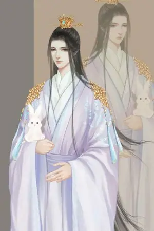 ปกนิยาย จุติเทพผู้อยู่เหนือสรรพสิ่ง