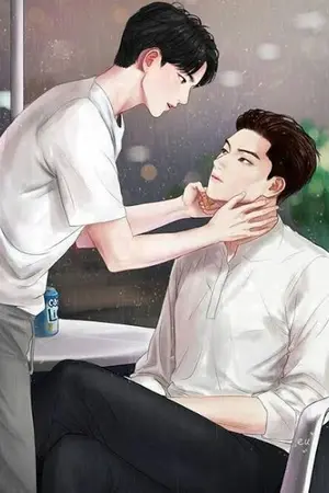 ปกนิยาย คู่ไม่ควร