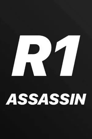 ปกนิยาย R1 Assassin กับบัลลังก์แห่ง Romer