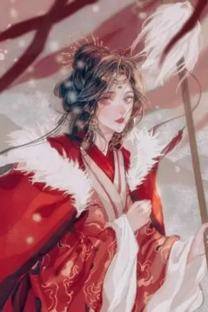 ปกนิยาย หน้าที่ของเจ้าช่วยให้นางเป็นฮองเฮา