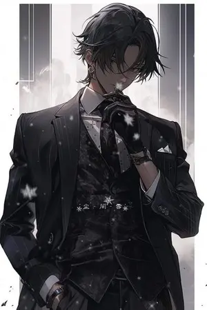 ปกนิยาย [ Fic Fate ] การเดินทางในโลกเฟทซีรีย์ของไรท์