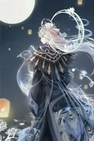 ปกนิยาย พระนางบรรพกาล