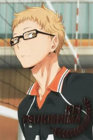 ปกนิยาย (Haikyuu) รักแล้วนะตาอีกาปากเสีย!! (tsukishima X Oc)