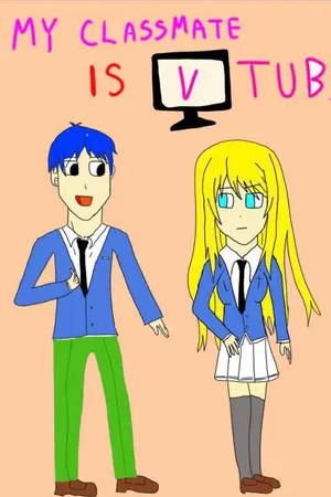 ปกนิยาย เพื่อนร่วมห้องผมเป็นVTuber