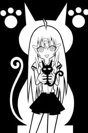 ปกนิยาย การิน | ลัลทริมากับบันทึกมรณะ