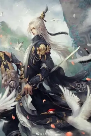 ปกนิยาย อสูรฟ้ามหาเทพ