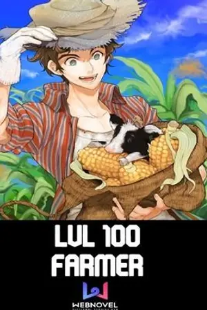 ปกนิยาย Re: Level 100 Farmer