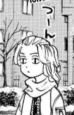 ปกนิยาย [Tokyo revengers] ไม่ร้ายสิคูจิน