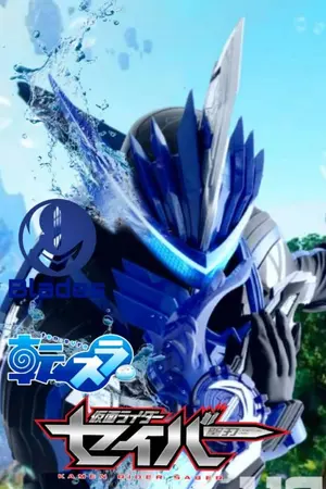 ปกนิยาย [Kamen Rider Blaze x Tensei Shitara Slime] นักดาบราชสีห์แห่งวารี ณ โลกสไลม์