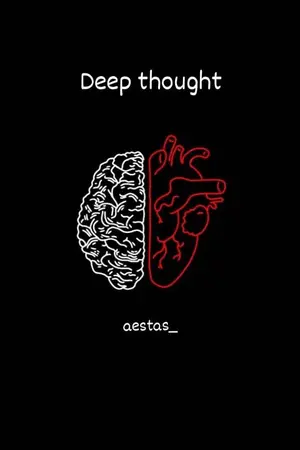 ปกนิยาย Deep thoght